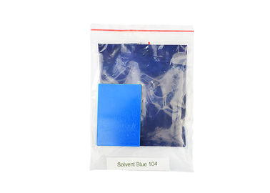 104 humedad azul solvente el ≤0.5% del punto de fusión 240℃ de CAS NO.116-75-6 del polvo del azul