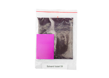 Tinte solvente 25Kg del polvo violeta del SV 59 por la firmeza 7-8 de la luz del tambor