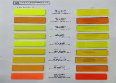 Colorante amarillo solvente del polvo de 14 naranjas de CAS NO.842-07-9 para el producto derivado del petróleo del picosegundo