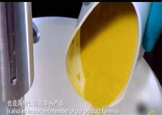 CAS 59572-10-0 Sonda Fluorescente PTSA Longitud de onda de excitación 365-375 um