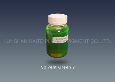 Verde solvente 7 CAS de Haite ningún colorante 6358 69 6 para los detergentes