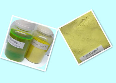 Verde solvente 7 CAS de la tinta fluorescente del SG 7 ningunos 6358 69 6 usados especialmente en tinta
