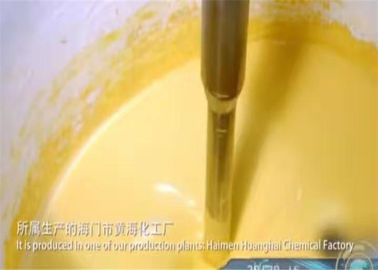 Verde solvente 7 del polvo del Highlighter amarillo fluorescente de CAS NO.6358-69-6