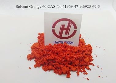 El colorante solvente de la naranja 60 del tinte soluble en el aceite de materiales plásticos resiste el calor 300℃ en el picosegundo