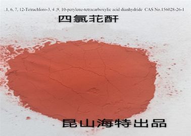 Polvo rojo anaranjado CAS NO.156028-26-1 para las capas automotrices